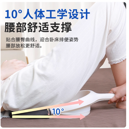 長者護理便盆 (附布套)