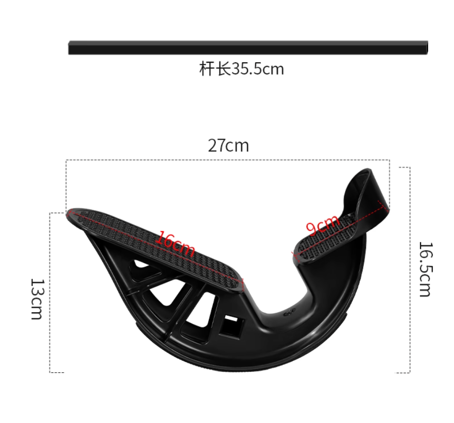 長者多功能雙踏拉筋伸展板(連軸防滑設計)