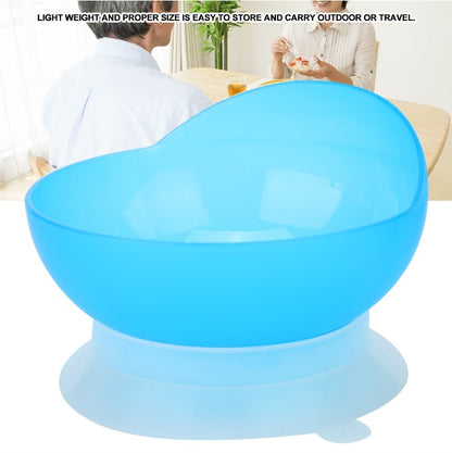 防滑助食碗(吸盤及護擋設計)