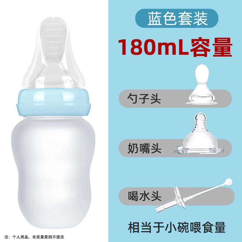 Elderly Feeding Bottle