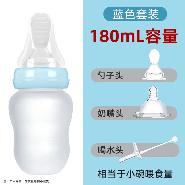 Elderly Feeding Bottle