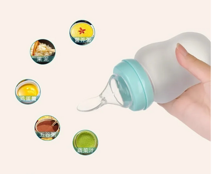 Elderly Feeding Bottle