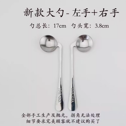 不鏽鋼助食匙羹（自助或餵食：右手＋左手）
