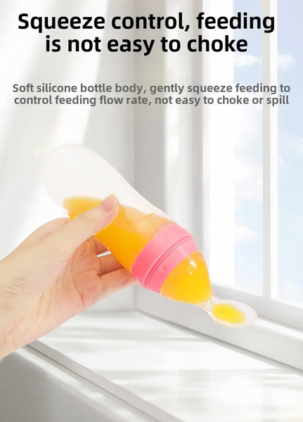 擠壓式餵食瓶