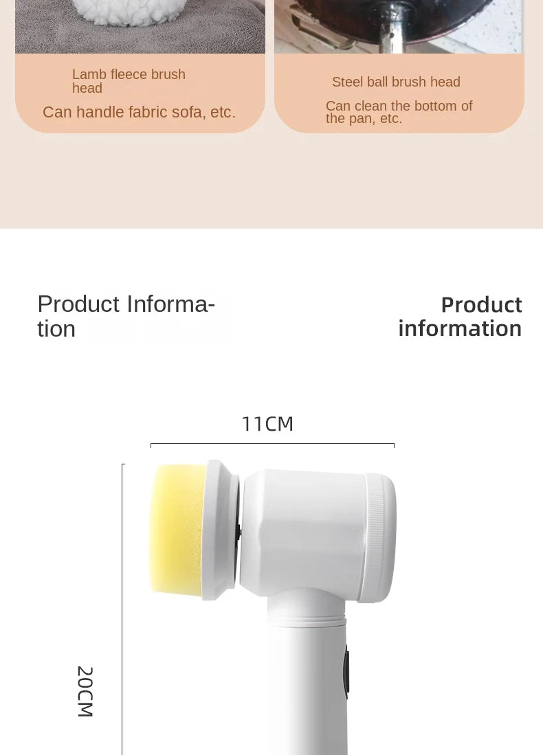🧼 電動清潔刷（11 件套裝）
