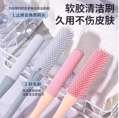 長者免彎腰長柄腳趾清潔刷