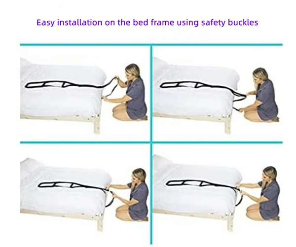 自助起床輔助帶 ( 6段把手)