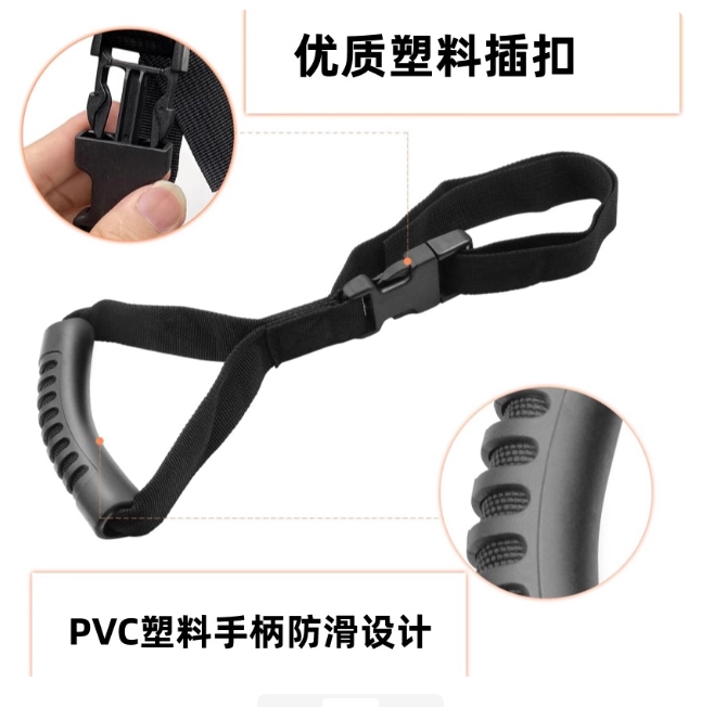 車用上下車安全輔助手把