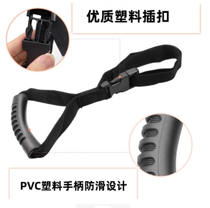 車用上下車安全輔助手把