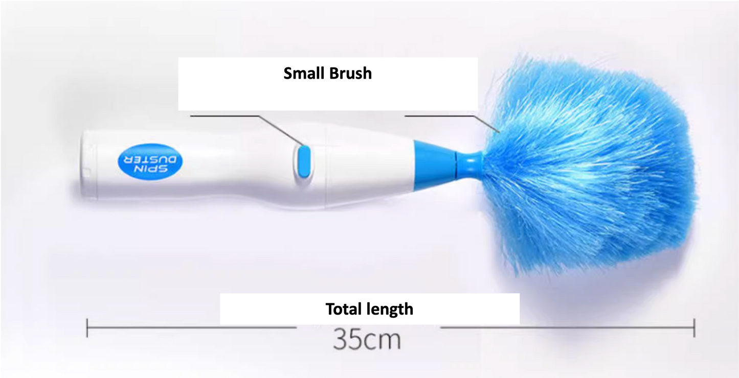 電動除塵掃塵刷