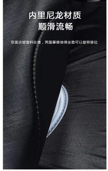 360°汽車旋轉坐墊 ｜長者上下車輕鬆轉身神器