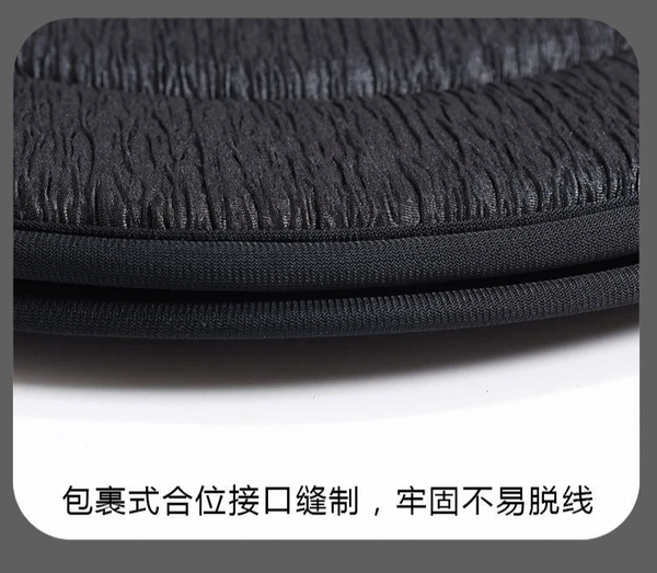 360°汽車旋轉坐墊 ｜長者上下車輕鬆轉身神器