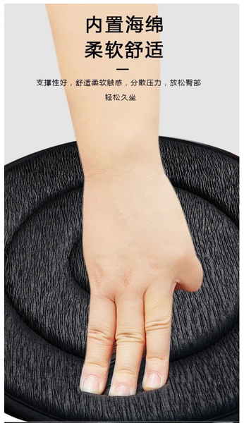 360°汽車旋轉坐墊 ｜長者上下車輕鬆轉身神器