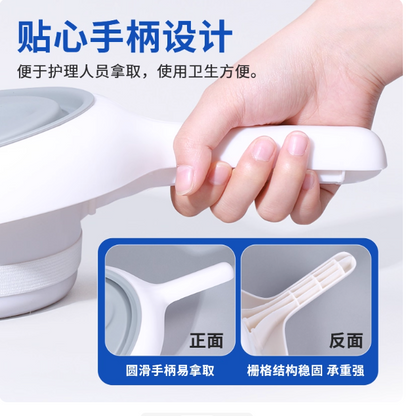 長者護理便盆 (附布套)