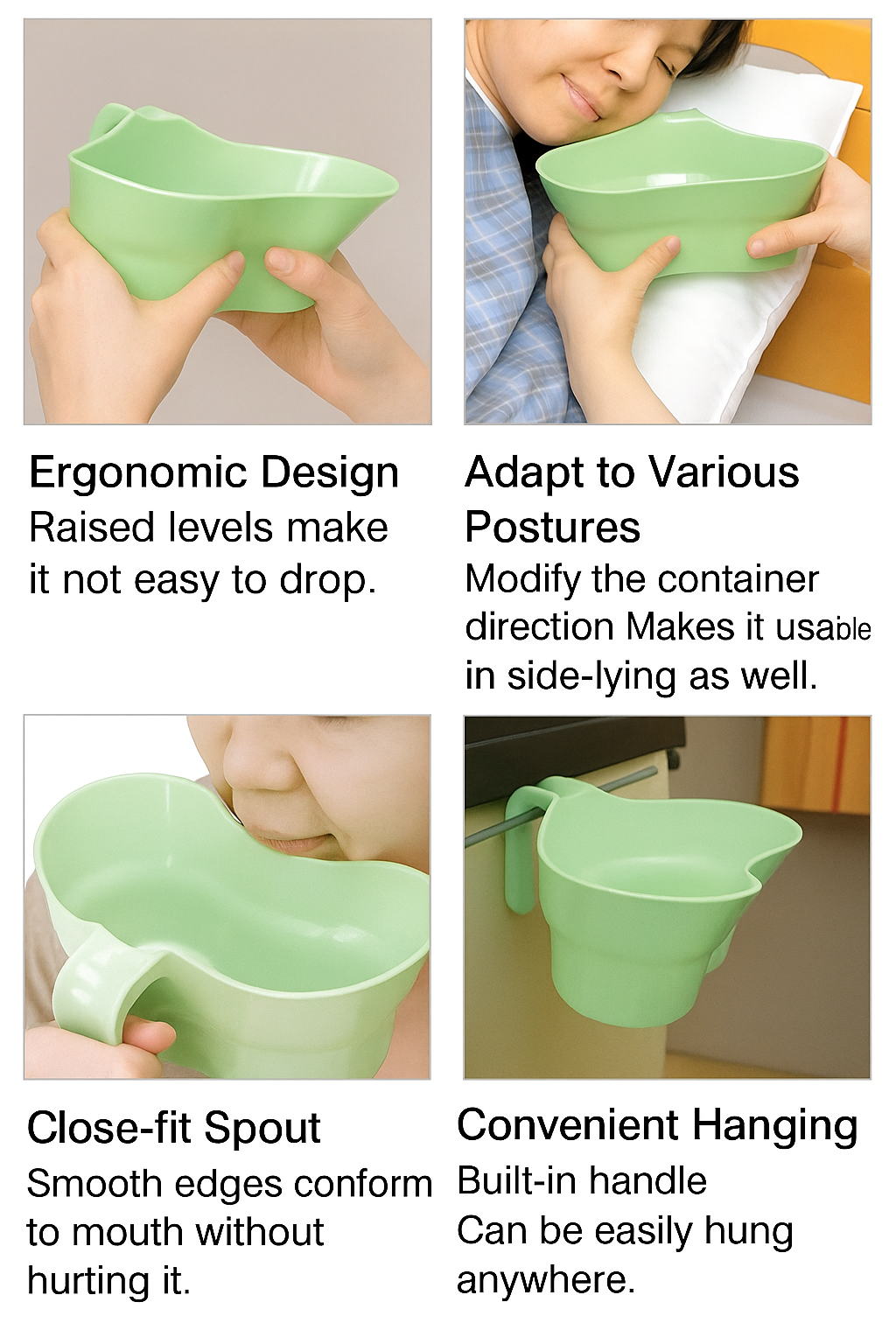 長者護理漱口杯(弧形設計)