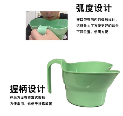 長者護理漱口杯(弧形設計)