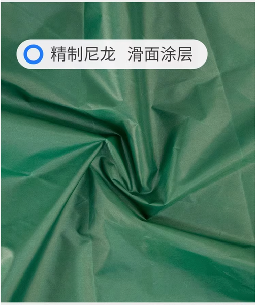 臥床移動滑布床單