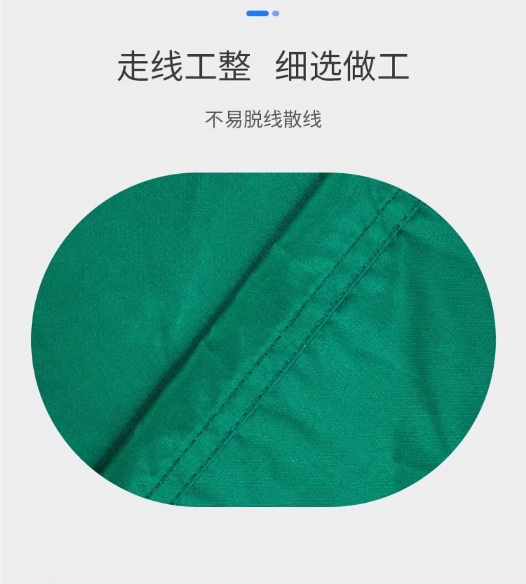 臥床移動滑布床單