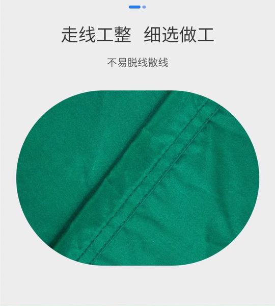 臥床移動滑布床單