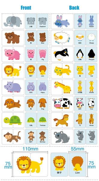 拼圖配對遊戲訓練卡 — 觀察力及邏輯思維