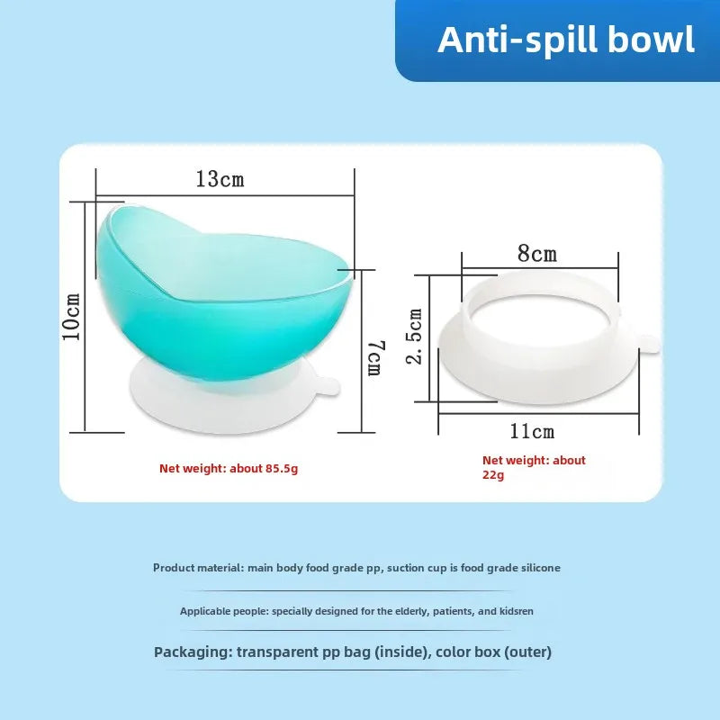 防滑助食碗(吸盤及護擋設計)
