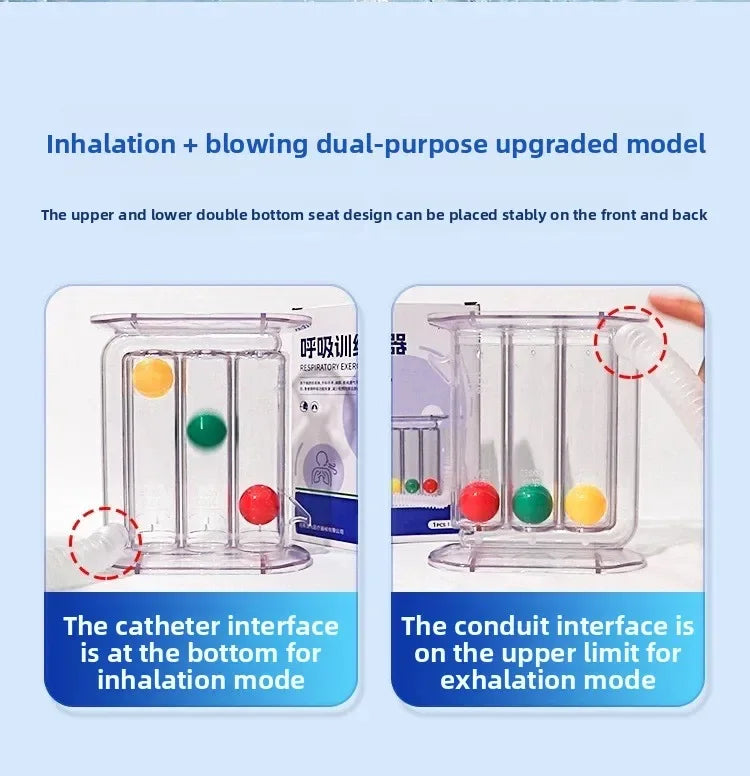 三球呼吸訓練器（可吹可吸型）