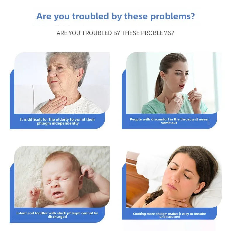 排痰神器