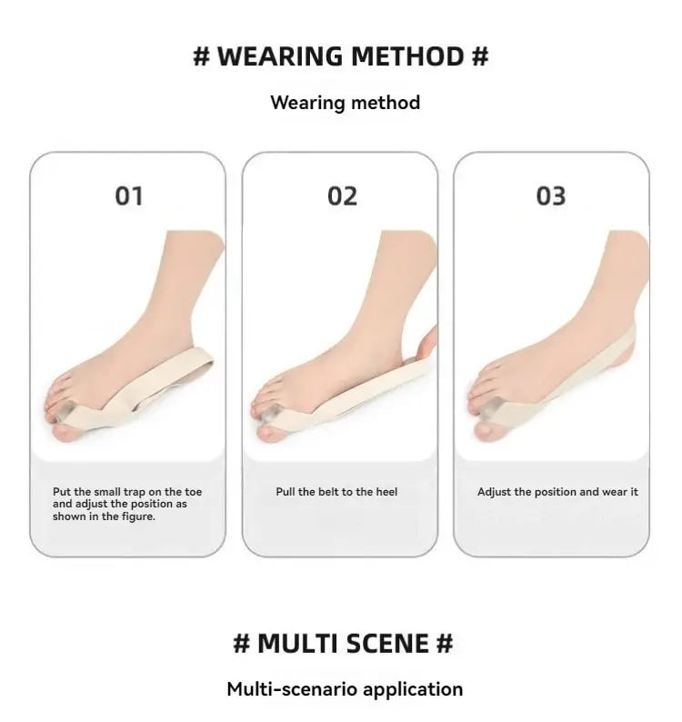 拇指外翻腳趾矯正器 (日夜用及可穿鞋)