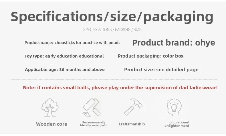 夾珠子遊戲訓練 - 手眼協調