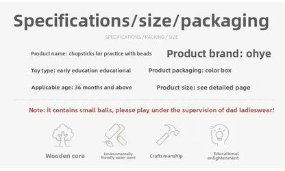 夾珠子遊戲訓練 - 手眼協調