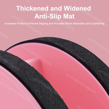 長者多功能雙踏拉筋伸展板（連軸防滑設計）