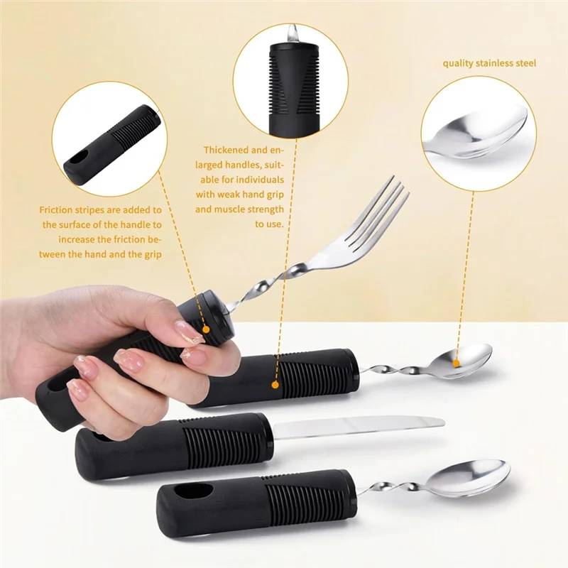 可彎曲進食用具