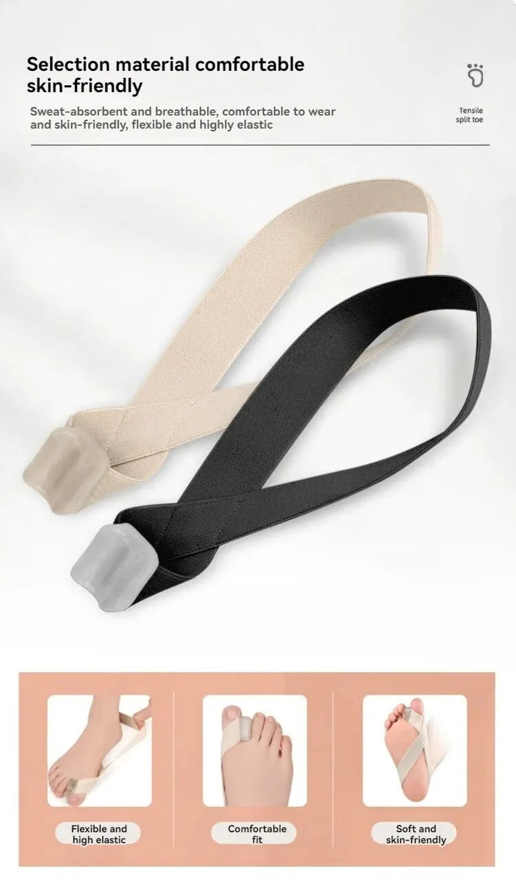 拇指外翻腳趾矯正器 (日夜用及可穿鞋)