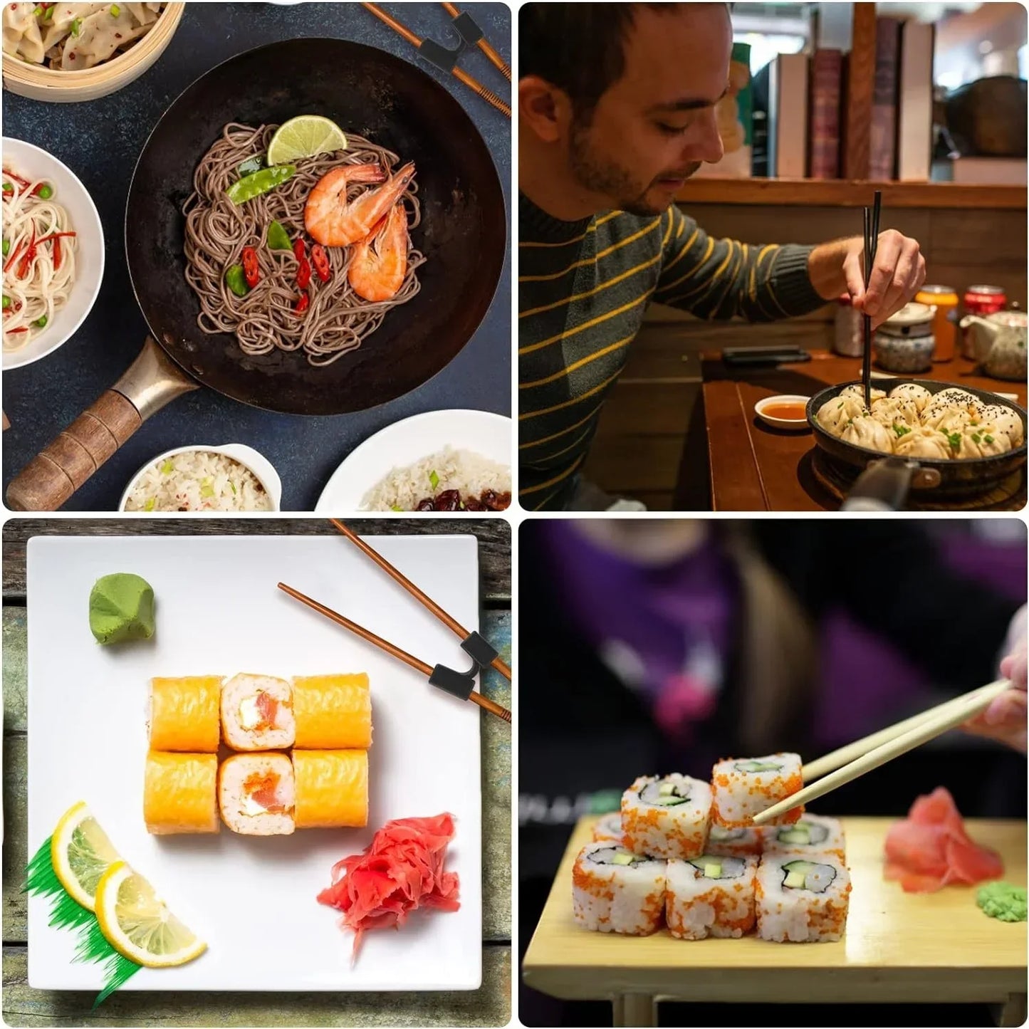 🥢 筷子輔助器（1件）