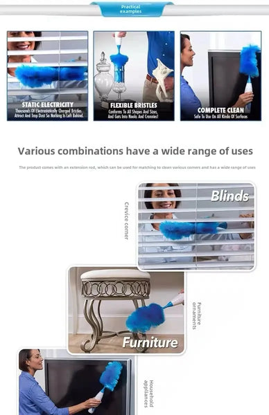 電動除塵掃塵刷