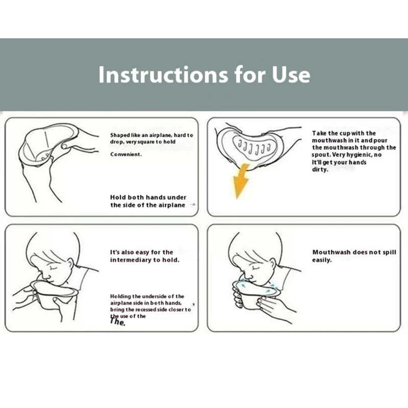 長者護理漱口杯(弧形設計)