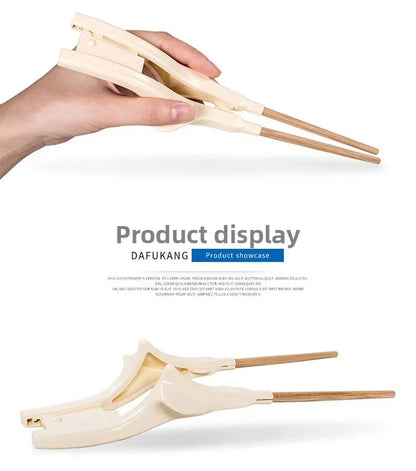 助食筷子 (A款)