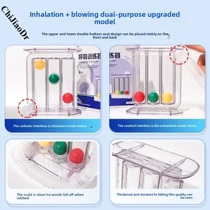 三球呼吸訓練器（可吹可吸型）
