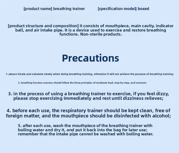 三球呼吸訓練器（可吹可吸型）