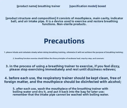 三球呼吸訓練器（可吹可吸型）