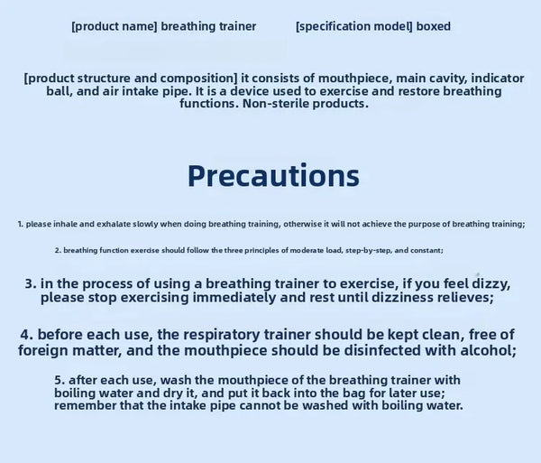 三球呼吸訓練器（可吹可吸型）