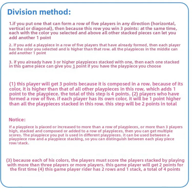 智慧平衡樹遊戲訓練 - 手眼協調及手部肌肉