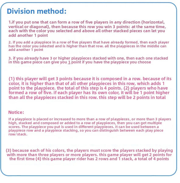智慧平衡樹遊戲訓練 - 手眼協調及手部肌肉