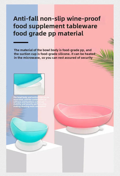 防滑助食碗(吸盤及護擋設計)