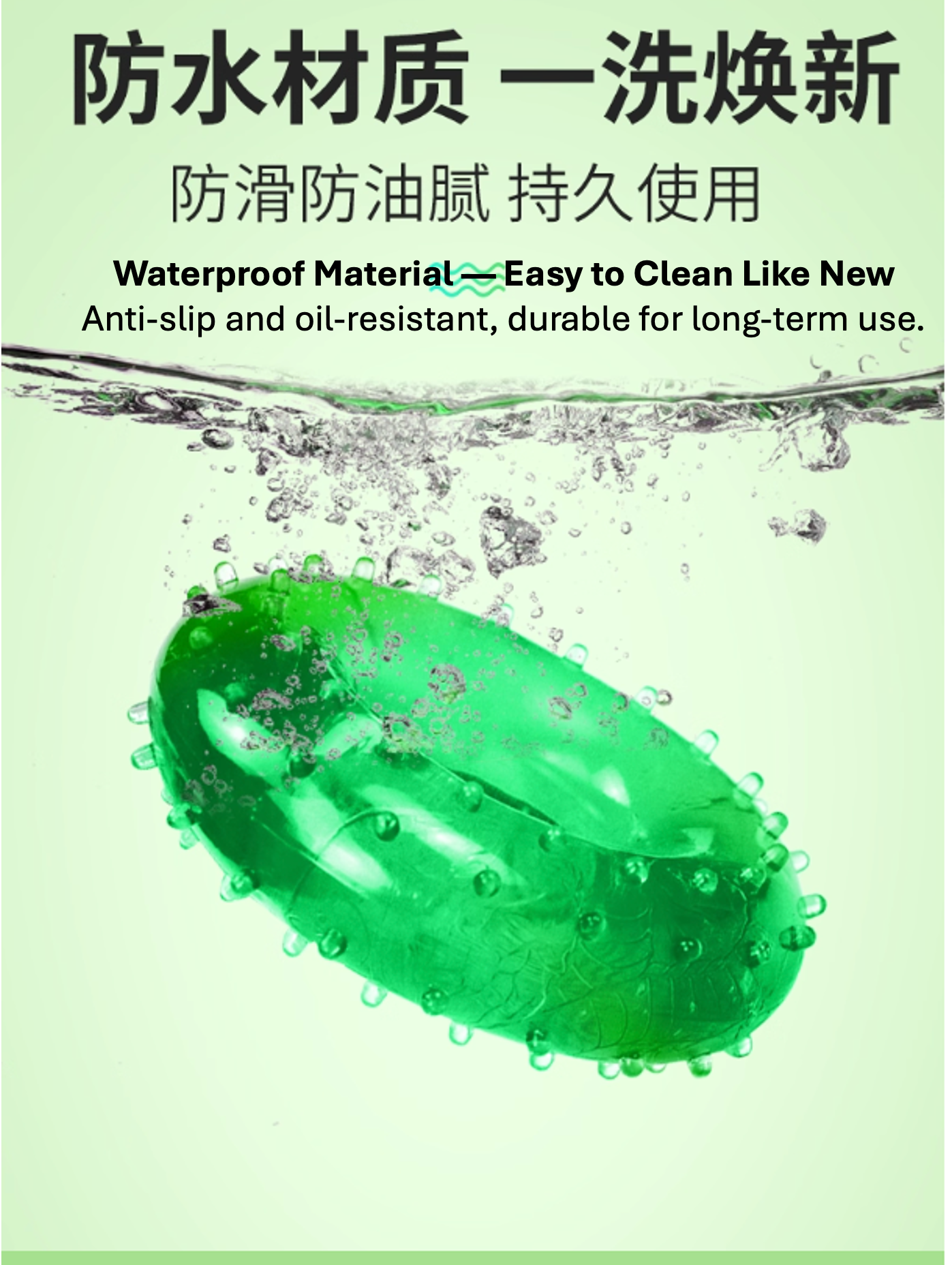  手部復健練力圈