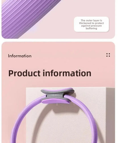 瑜伽普拉提抗阻圈