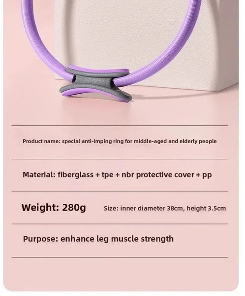 瑜伽普拉提抗阻圈