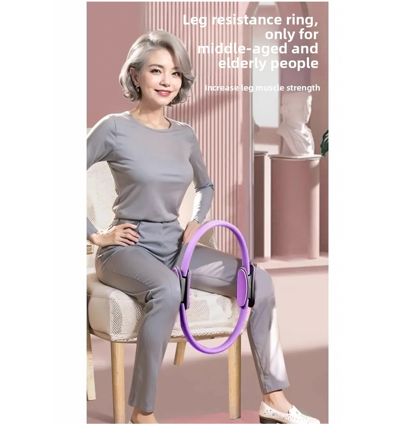 瑜伽普拉提抗阻圈