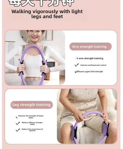 瑜伽普拉提抗阻圈