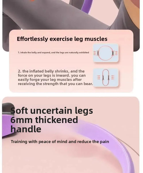 瑜伽普拉提抗阻圈